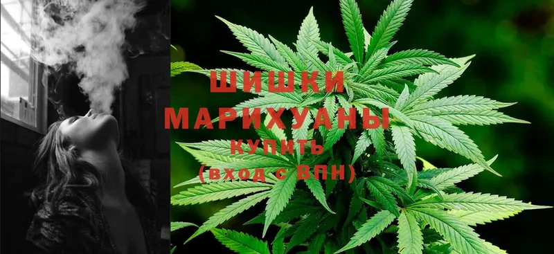 закладка  Лянтор  ОМГ ОМГ ссылка  Шишки марихуана Ganja 